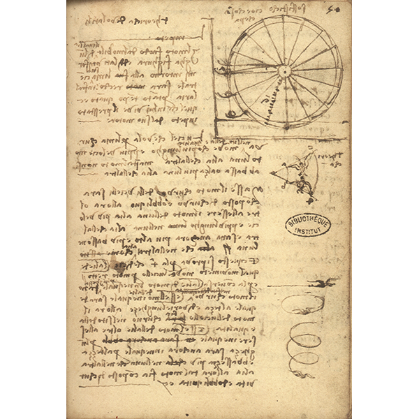 Leonardo da Vinci, Manoscritto E (IFP), f. 50r - Ruota idraulica perpetua